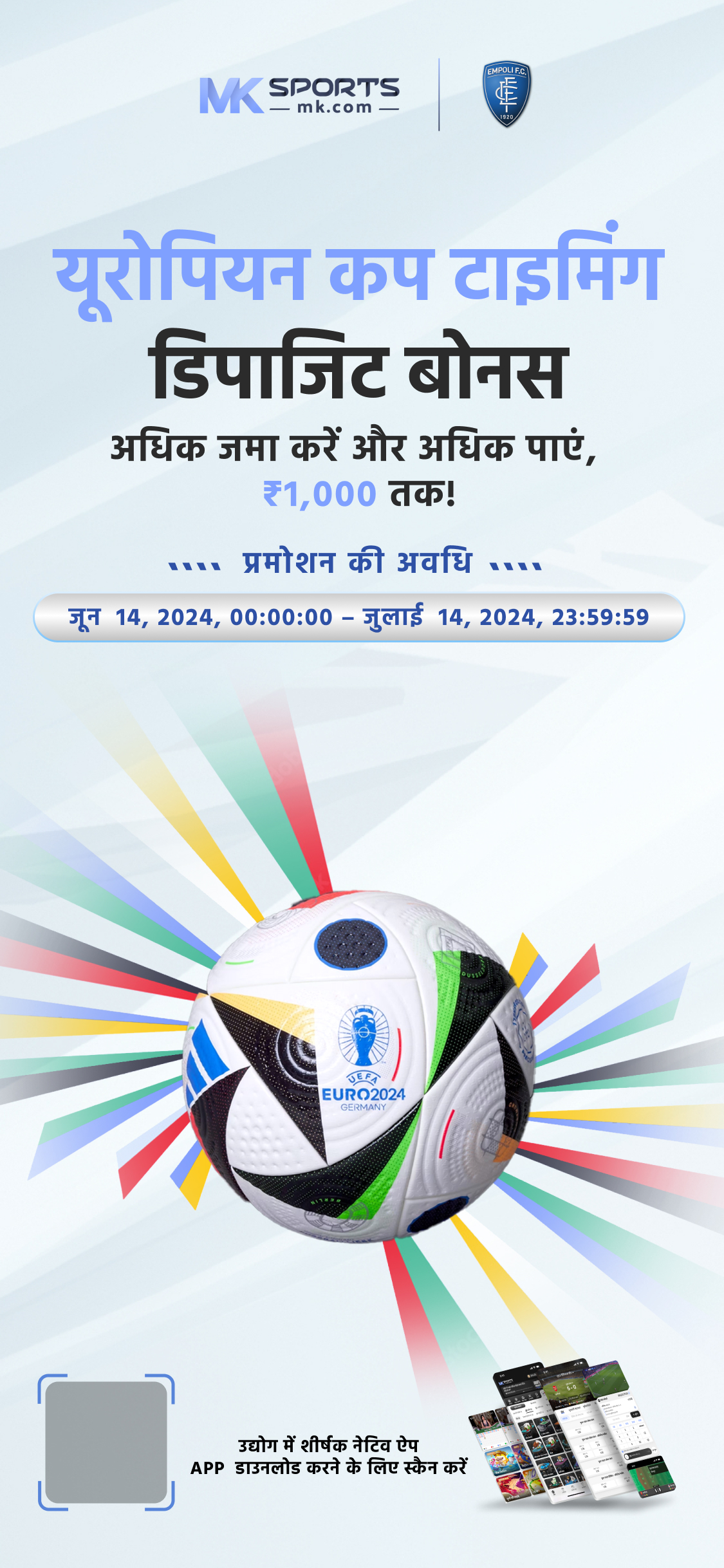 pari match login